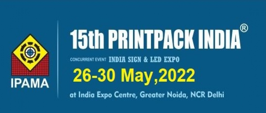 [Event] Printpack India – 2022 Exhibition 26-30 May